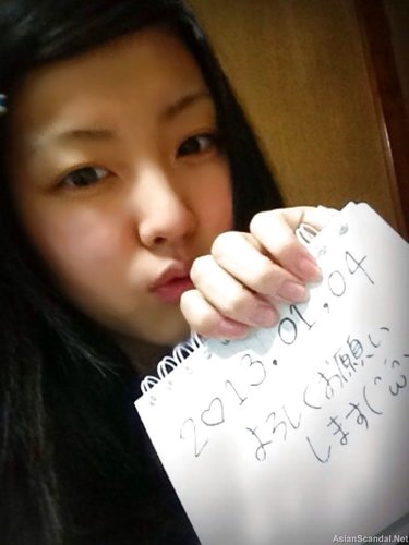 Beautiful Japanese schoolgirl sex scandal with boyfriend