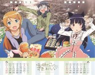 "Ore no Imouto ga Konnani Kawaii Wake ga Nai 2012 Desktop Calendar"