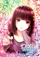  Pixiv Girls Collection 2009