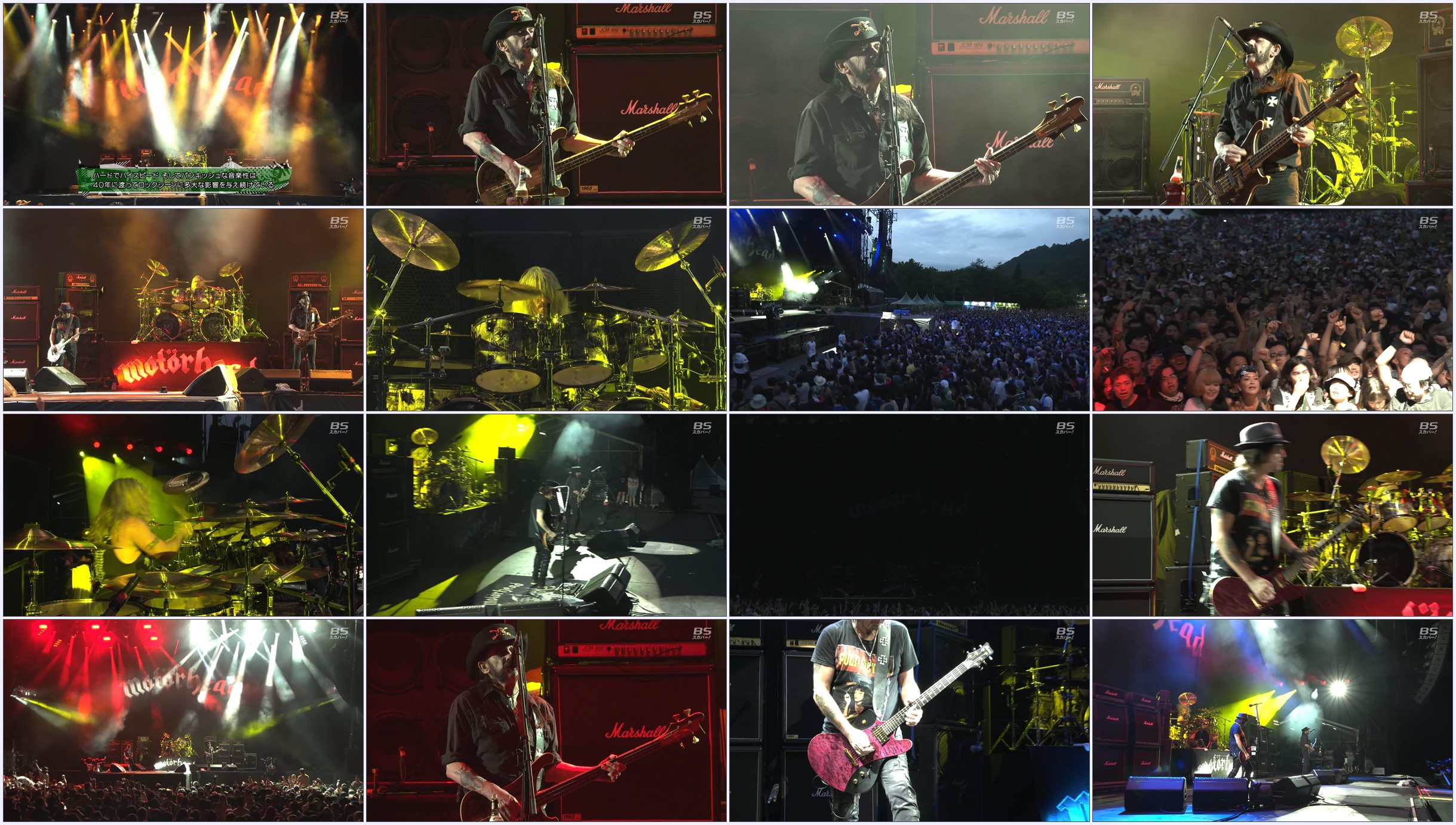 Motorhead_Fuji Rock Festival. 2015.mkv.jpg